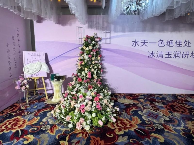 “婦女節(jié)快樂” | 閃耀女神，煥顏一新，冰磯堂寵愛你的“美”一面！