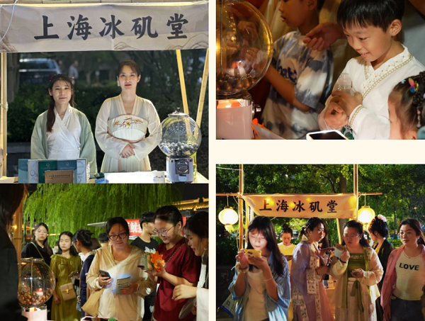中秋雅韻，美肌盛宴 | 上海冰磯堂面膜漢服游園會圓滿落幕！